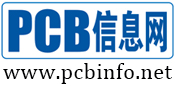 PCB信息网