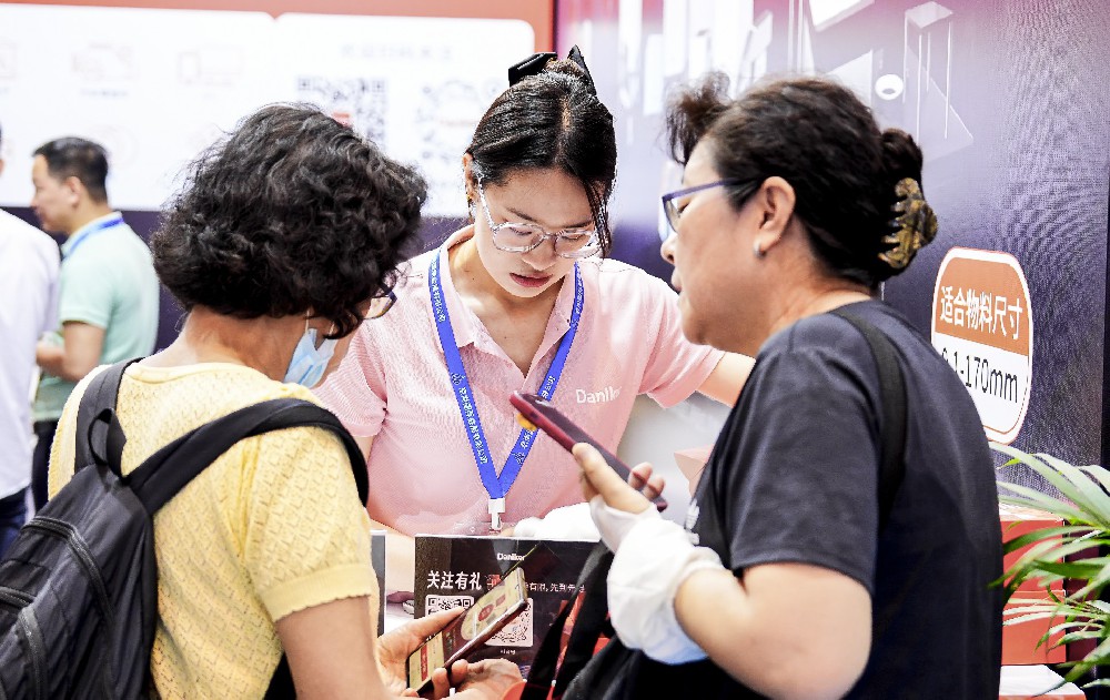 北京国际机器视觉及工业应用展览